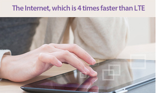 The Internet, which is 4 times faster than LTE